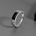 ANILLO FINO REGULABLE